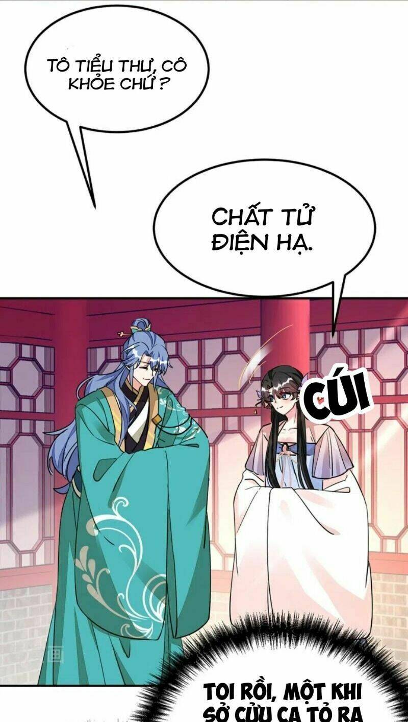 Giang Sơn Mỹ Nam Nhập Trướng Ta: Chapter 69