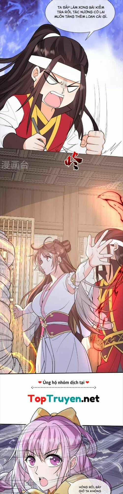 Tôi Phá Vỡ Hào Quang Của Nhân Vật Chính: Chapter 11