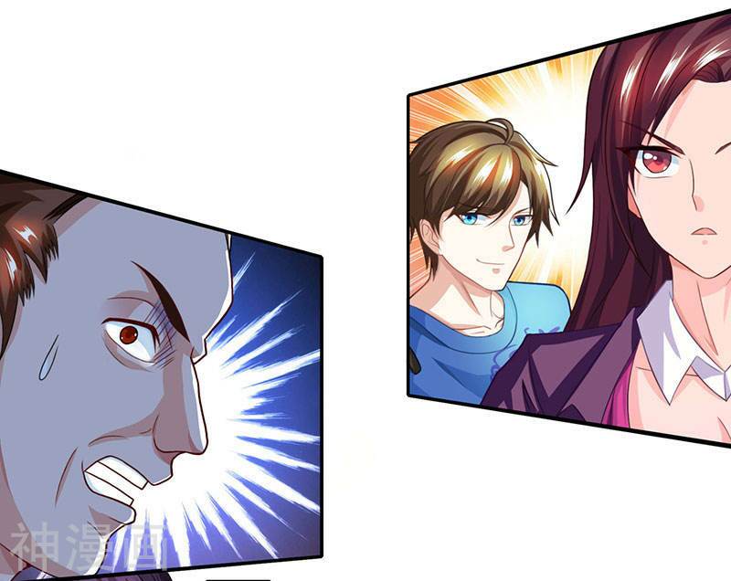 Thần Cấp Thấu Thị: Chapter 27