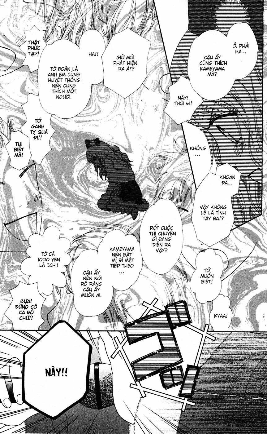 Cô Láng Giềng: Chapter 81