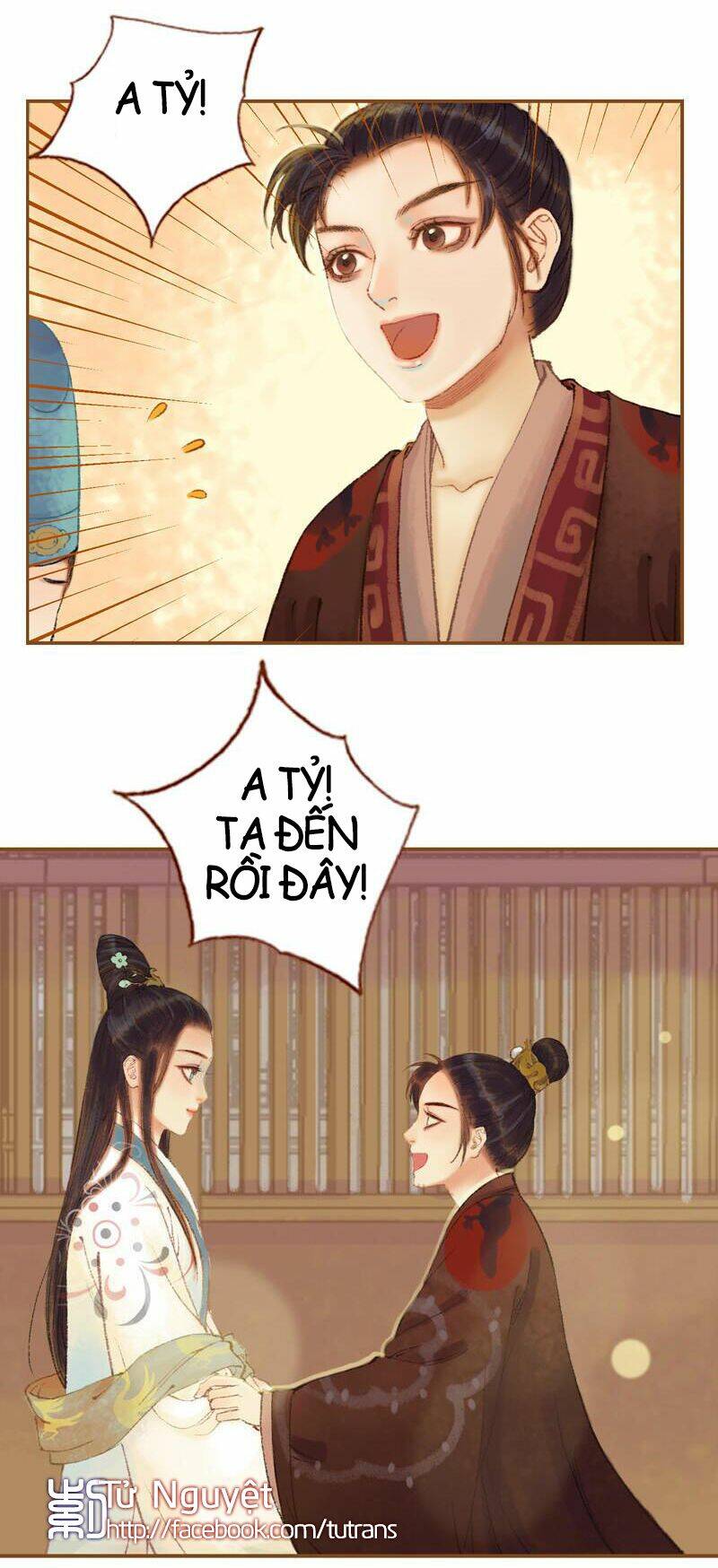 Phượng Tù Hoàng: Chapter 34