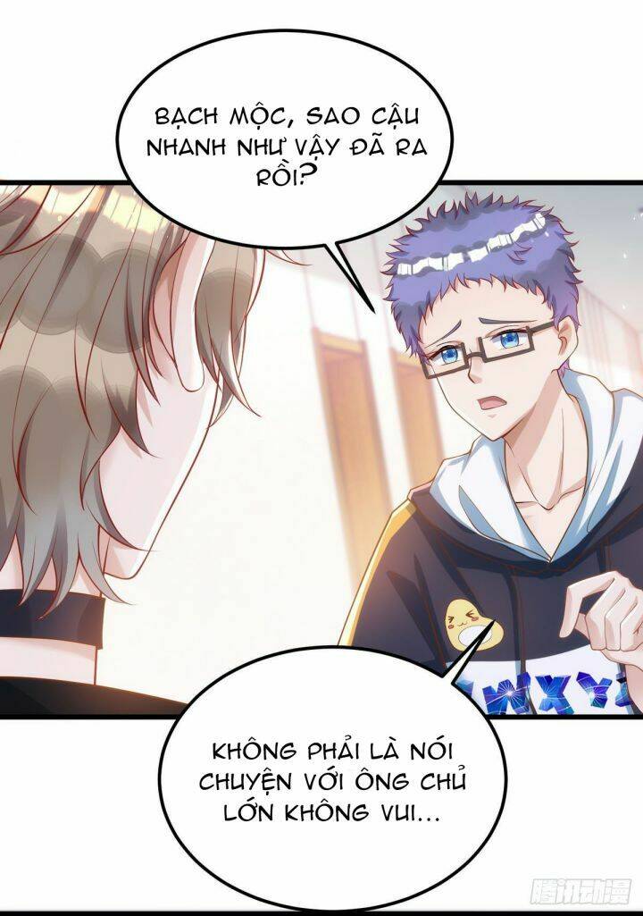 Thú Thụ Bất Thân: Chapter 24