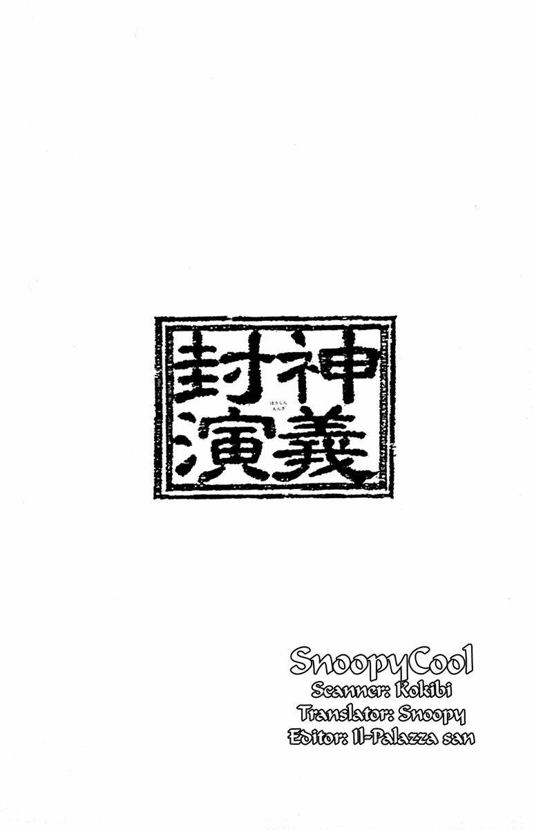 Bảng Phong Thần: Chapter 90