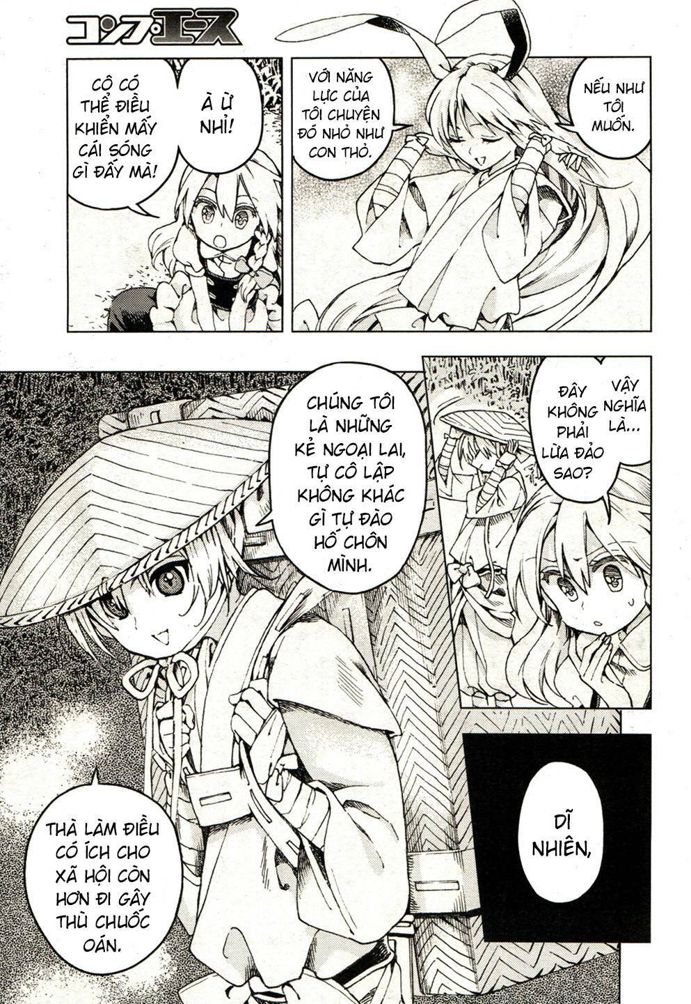Touhou Suzunaan ~ Forbidden Scrollery: Chapter 21
