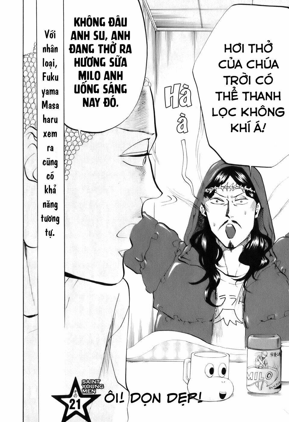 Saint Oniisan: Chapter 21
