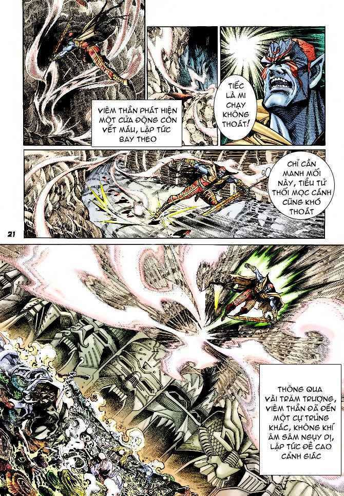 Thần Binh Huyền Kỳ I: Chapter 75