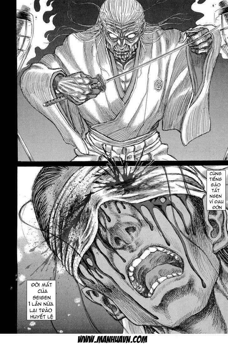 Shigurui - Cuồng Tử: Chapter 30