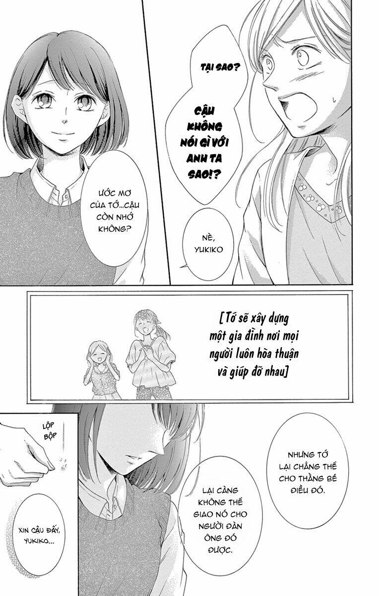 Watashi Wa Tensai O Katte Iru: Chapter 16
