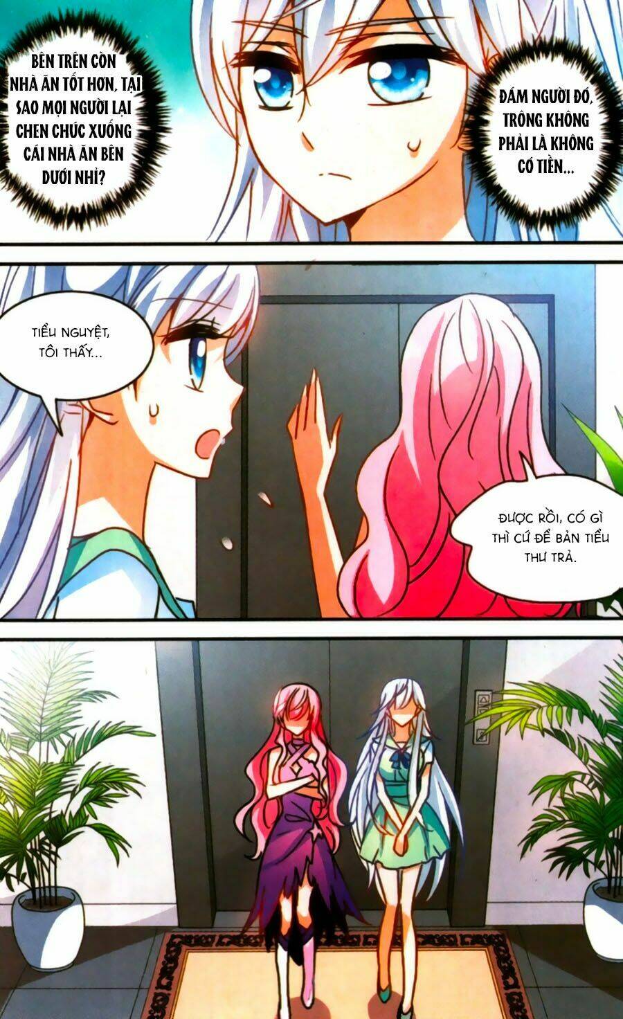 Tô Tịch Kỳ Quái: Chapter 68