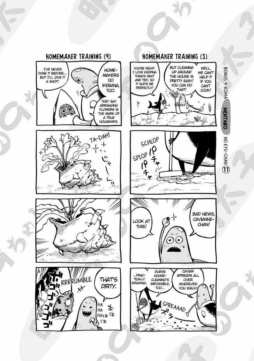 Sukedachi 09: Chapter 13