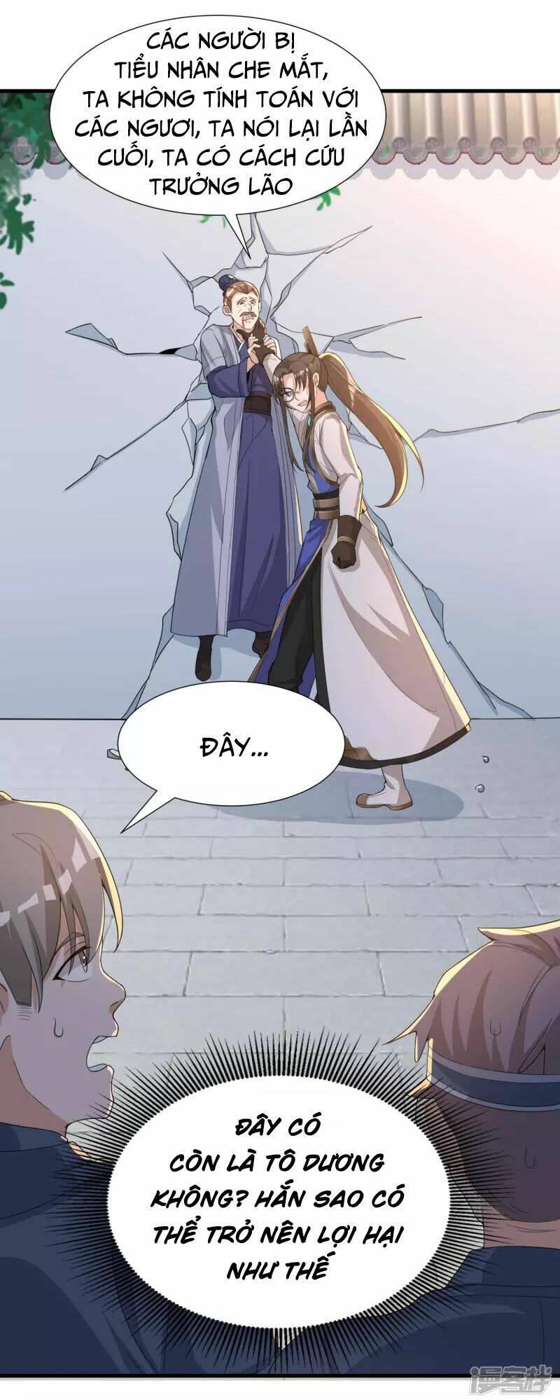 Tiến Sĩ Khoa Học Kỹ Thuật Tu Tiên: Chapter 35