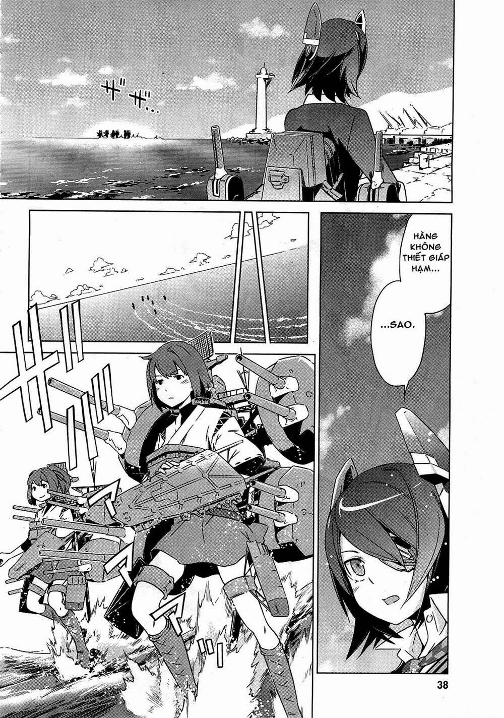 Kantai Collection Itsuka Shizuka Na Umi De: Chapter 1