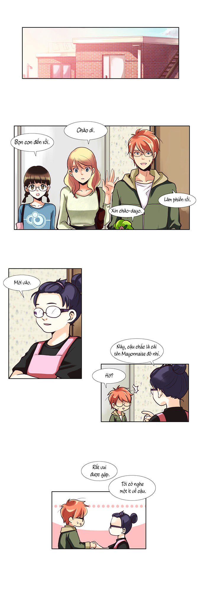 Dear, Only You Don\’t Know!: Chapter 40