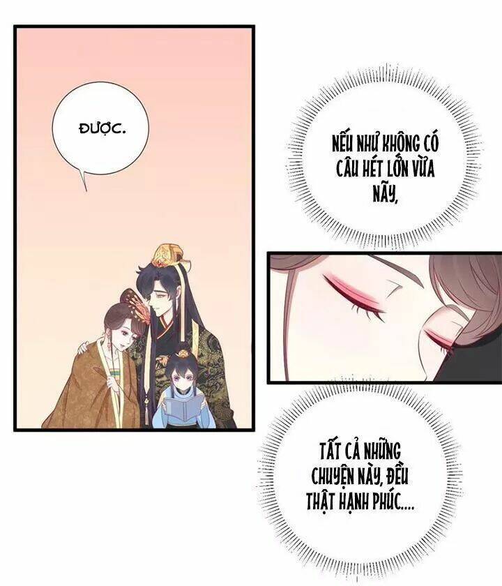 Hoàng Hậu Bận Lắm: Chapter 63