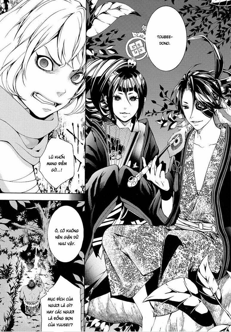 Rengoku Ni Warau: Chapter 5.2