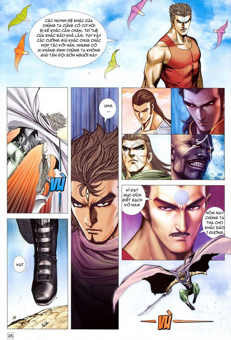 Võ Thần Hải Hổ - Địa Ngục: Chapter 44