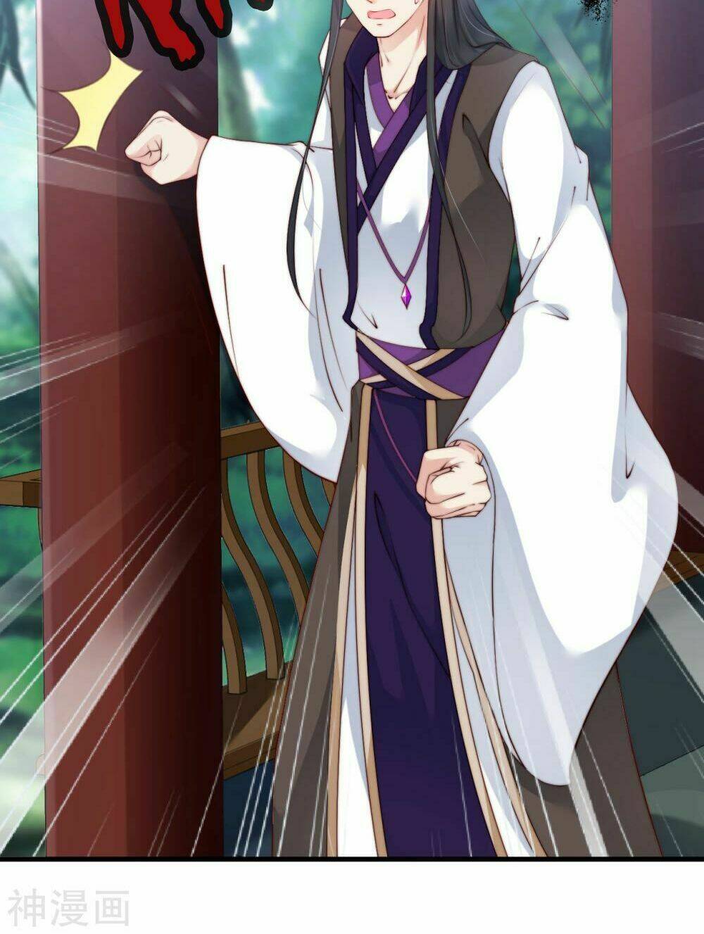 Dòng Máu Ngọt Ngào: Chapter 9