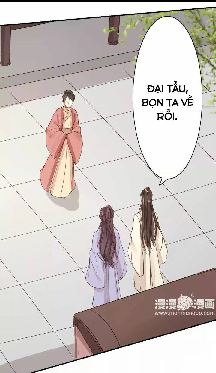 Chỉ Phu Vi Thê: Chapter 15