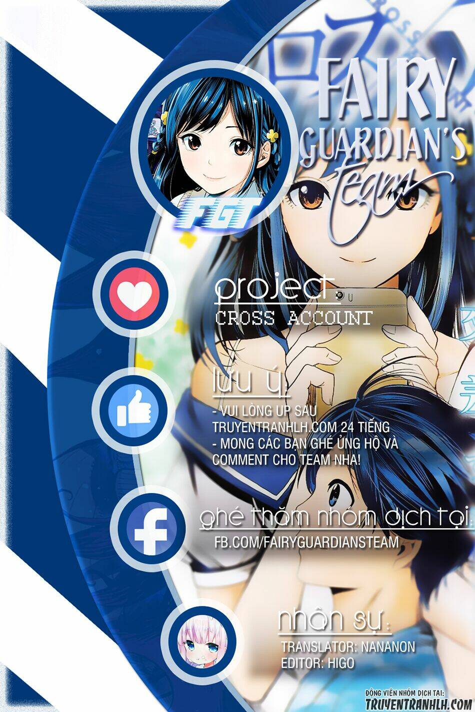 Cross Account: Chapter 5