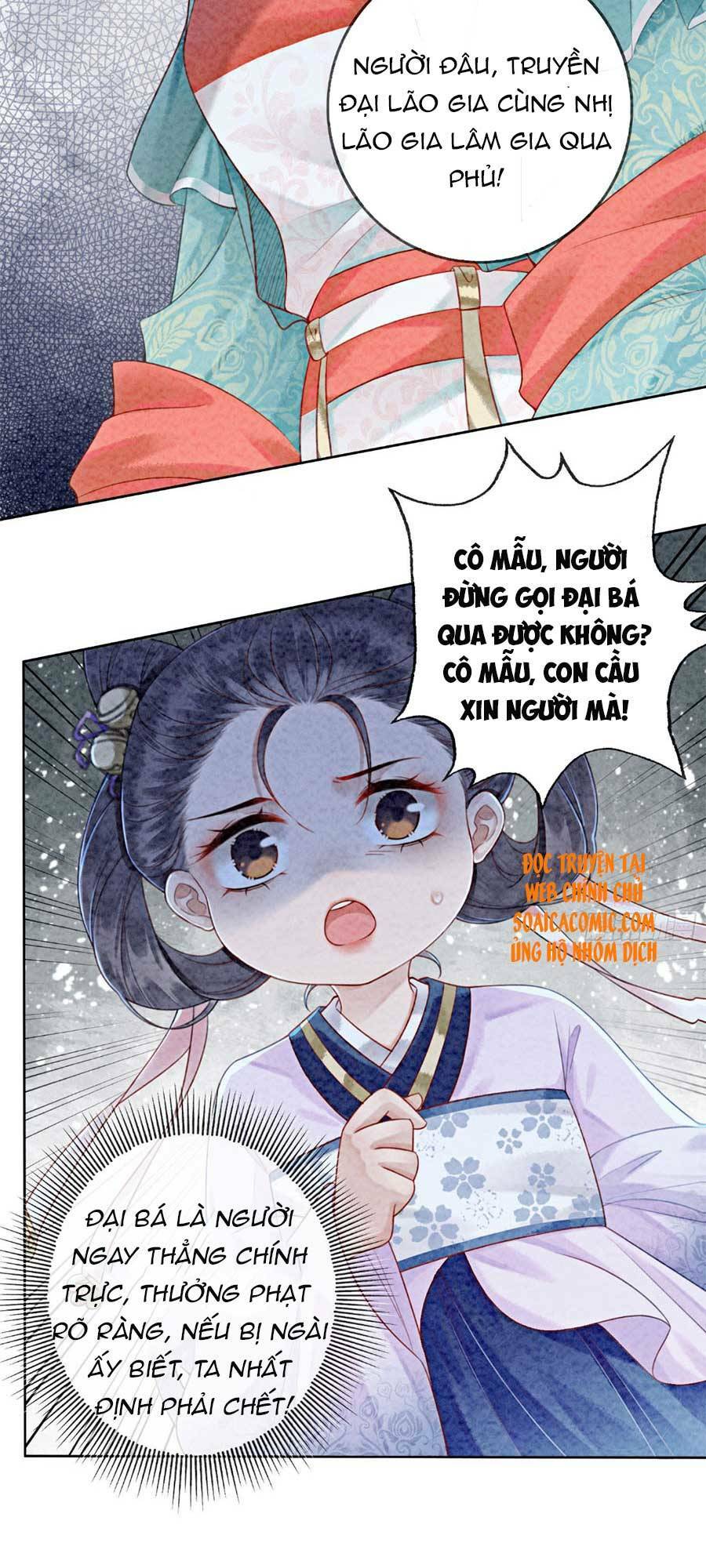 Bắt Đầu Hủy Hôn Để Công Lược Vương Gia: Chapter 8