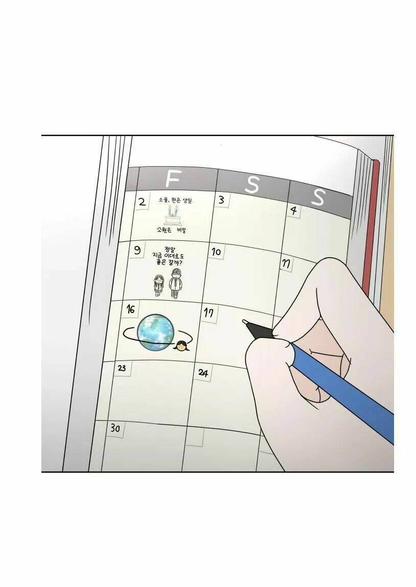 30 Phút Bước Đi Bên Em: Chapter 64