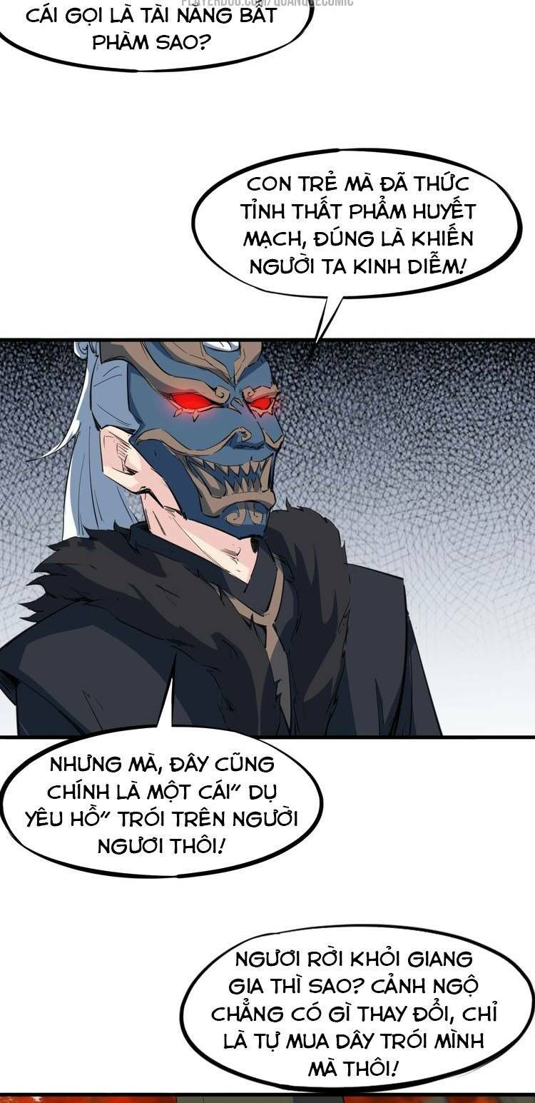 Long Mạch Võ Thần: Chapter 44