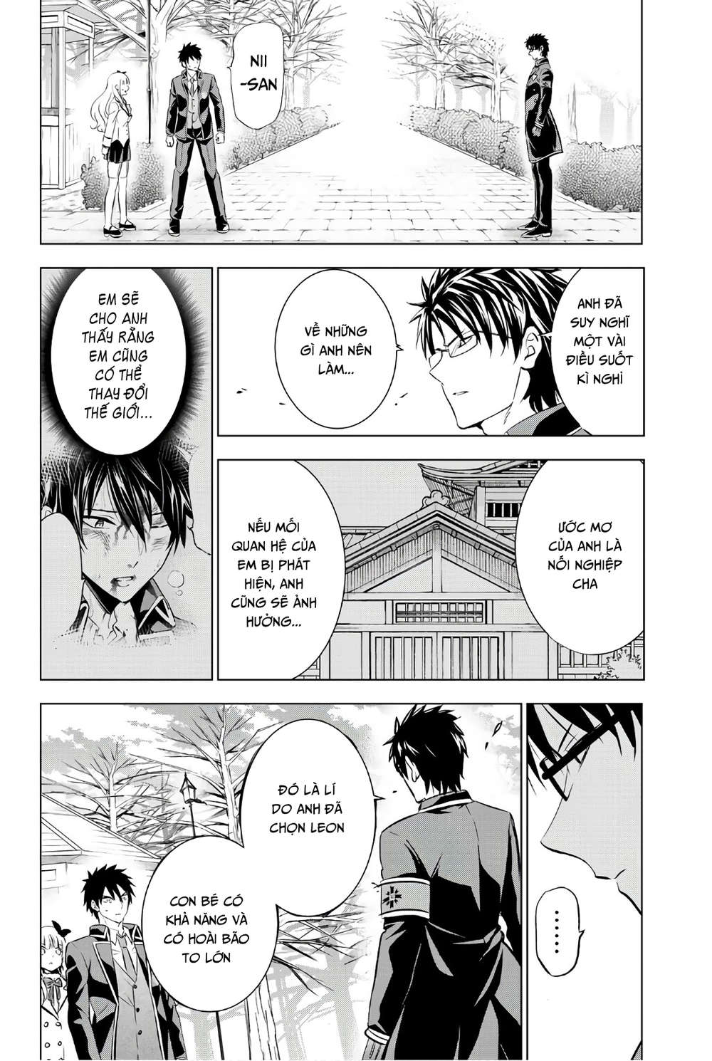 Kushuku Gakkou No Alice: Chapter 62