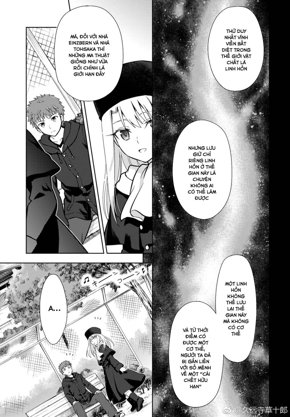 Fate/Stay Night Heaven's Feel: Chapter 35