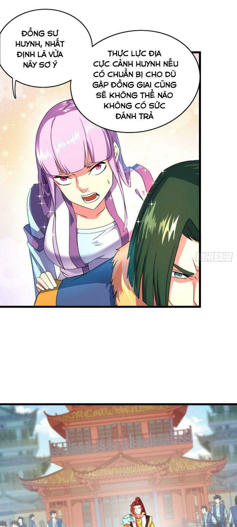 Thủ Vệ Nhất Thần: Chapter 17