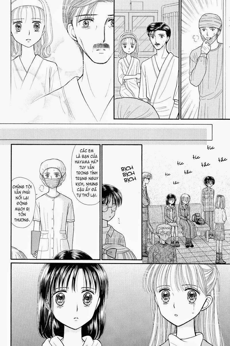 Kodomo No Omocha: Chapter 37