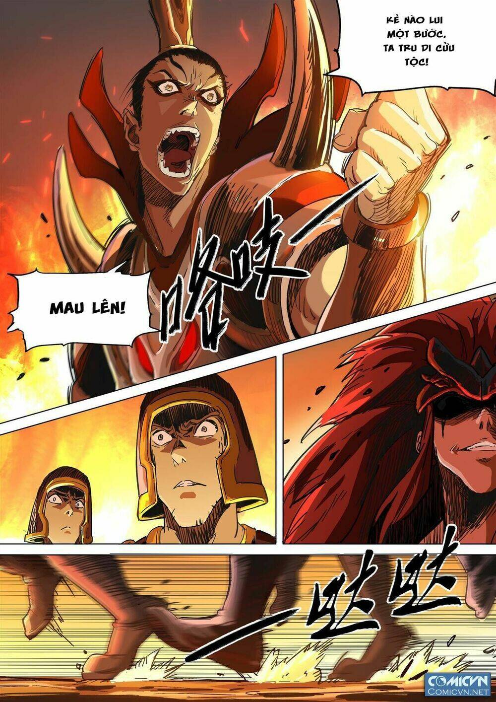 Mộng Tam Quốc: Chapter 26