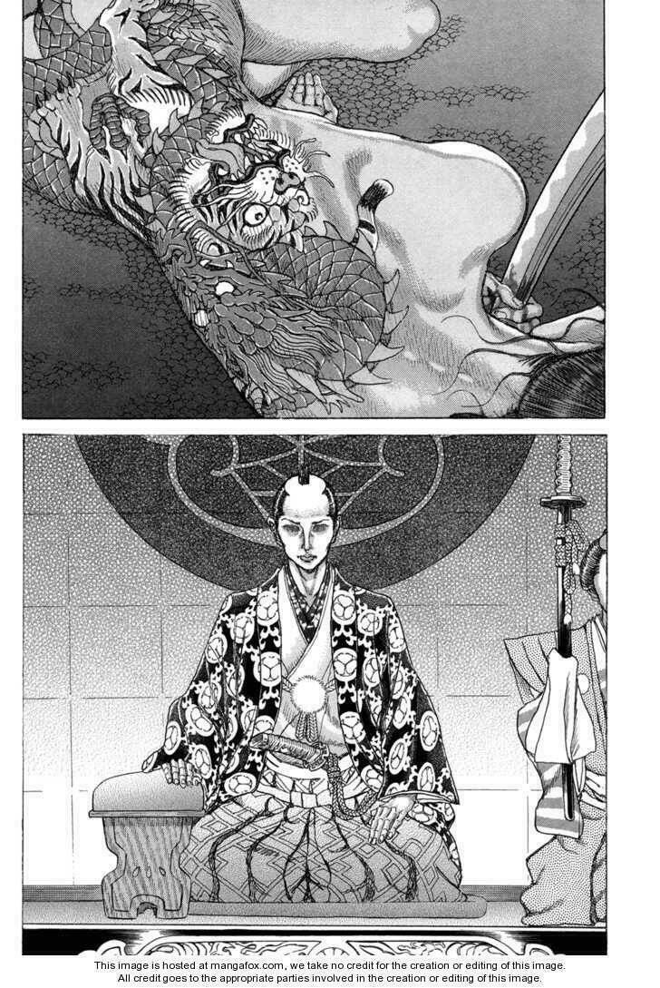 Shigurui - Cuồng Tử: Chapter 84