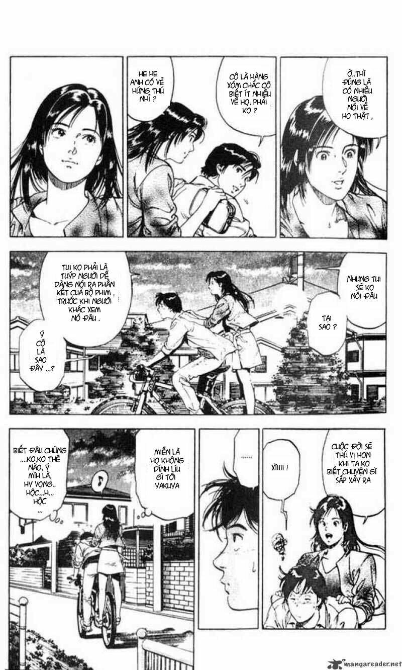 Family Compo: Chapter 1