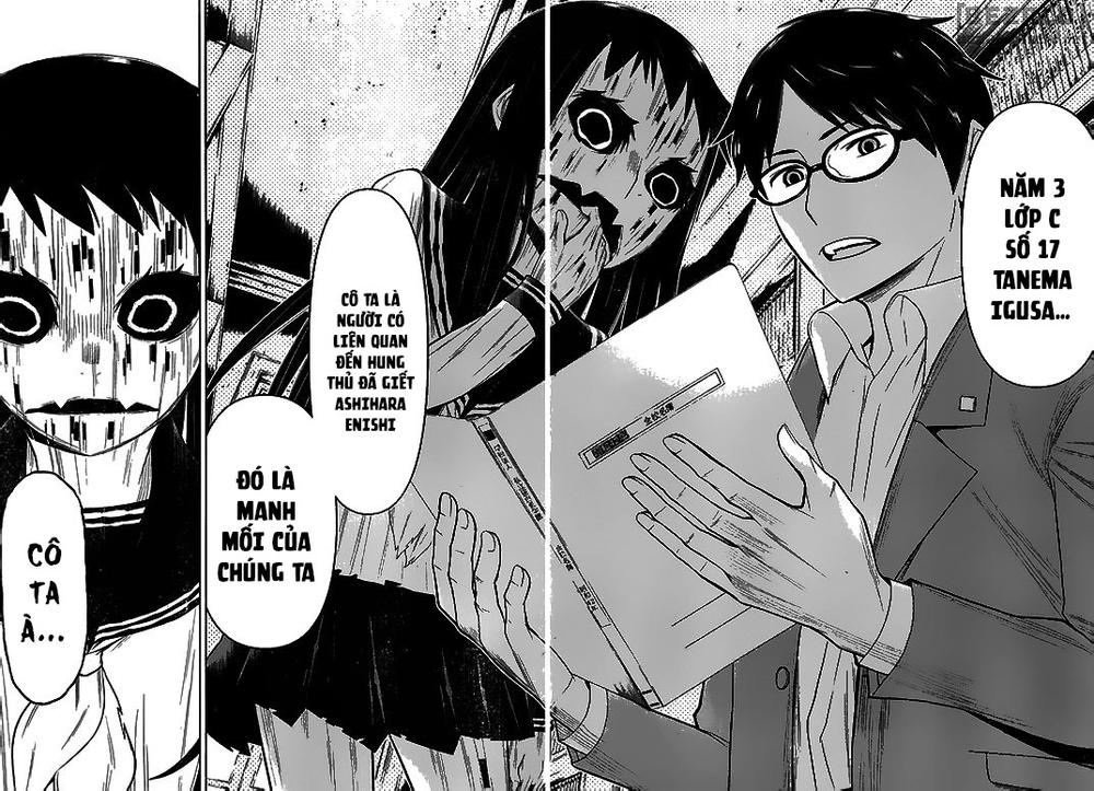 Kako Và Thám Tử Nise: Chapter 6