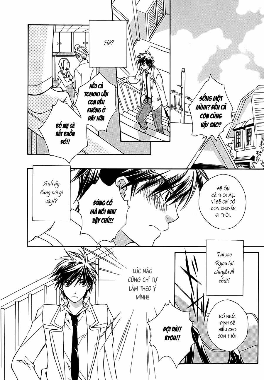 Sweet Home Shigan: Chapter 3