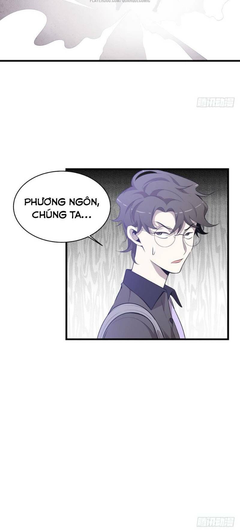 Thát Không Mê Thất: Chapter 30