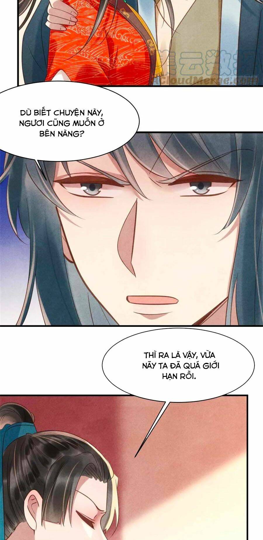 Vương Phi Muốn Trèo Tường: Chapter 75