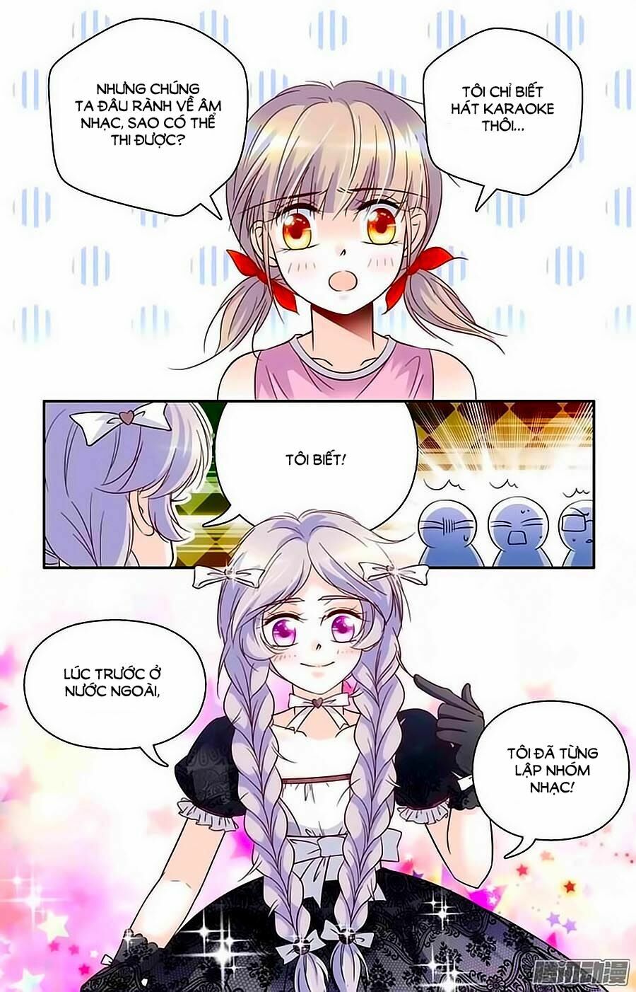Thanh Ninh Chi Hạ: Chapter 49