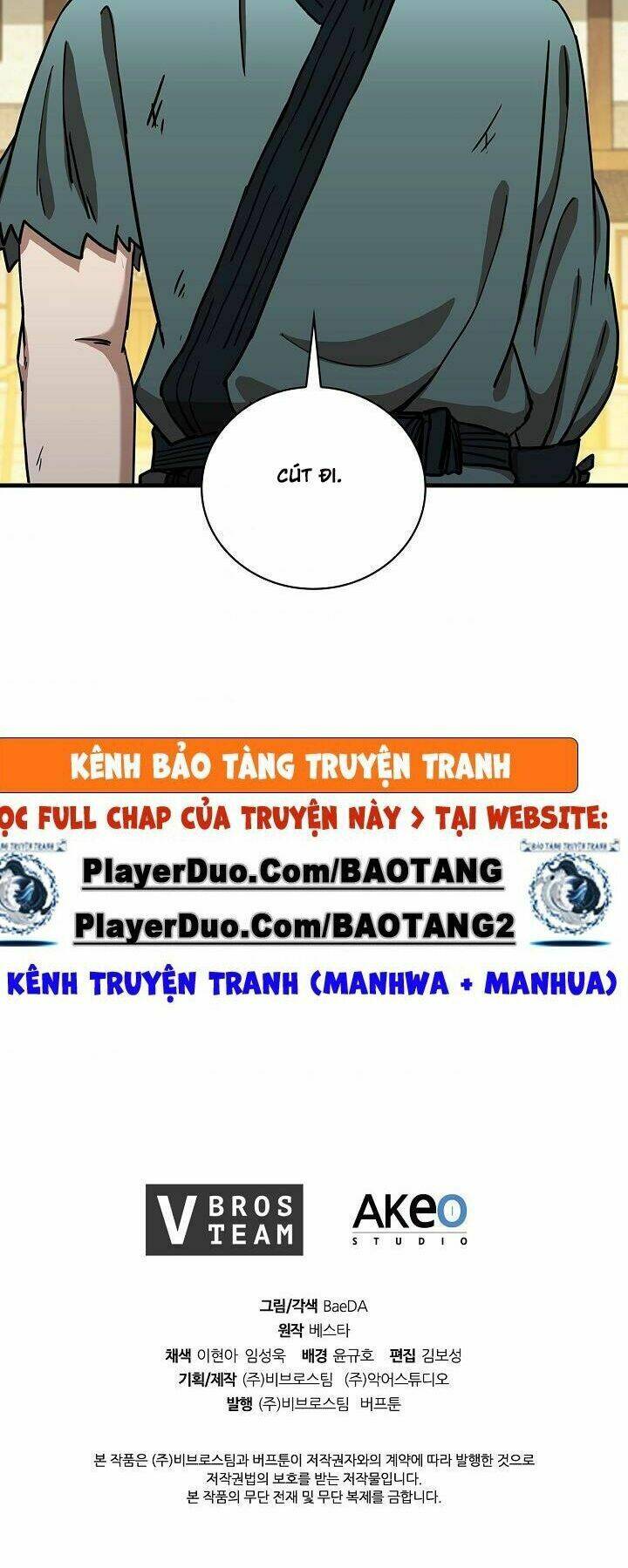 Thân Thủ Đệ Nhất Kiếm: Chapter 26