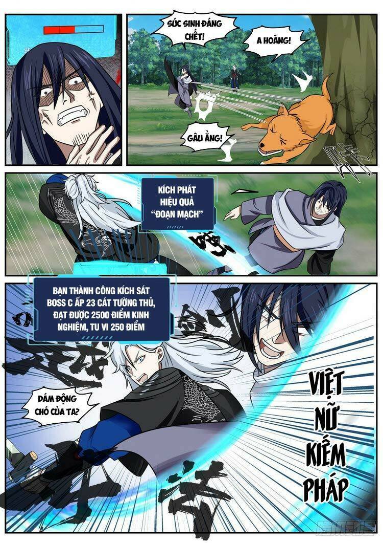 Ta Có Thể Lấy Ra Độ Thành Thục: Chapter 29