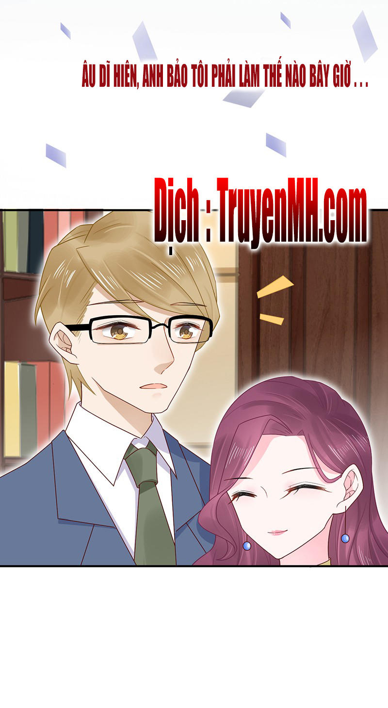 Thịnh Thế Hôn Sủng: Chapter 3