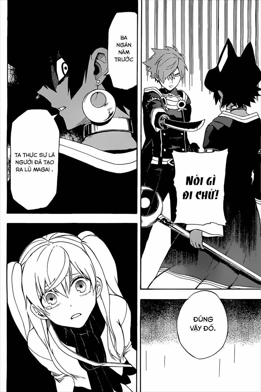 Great Priest Imhotep: Chapter 5
