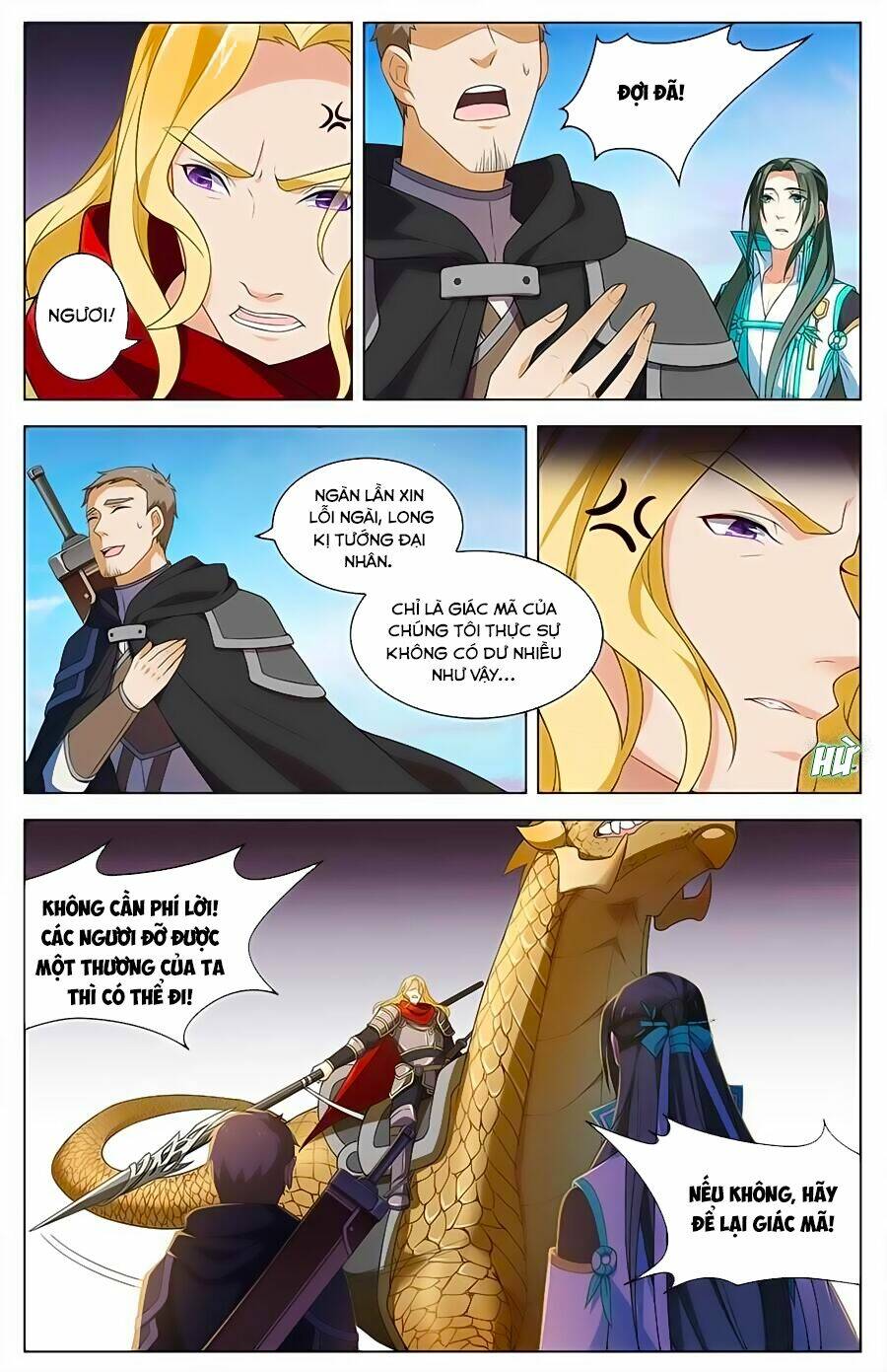 Cầm Đế: Chapter 14