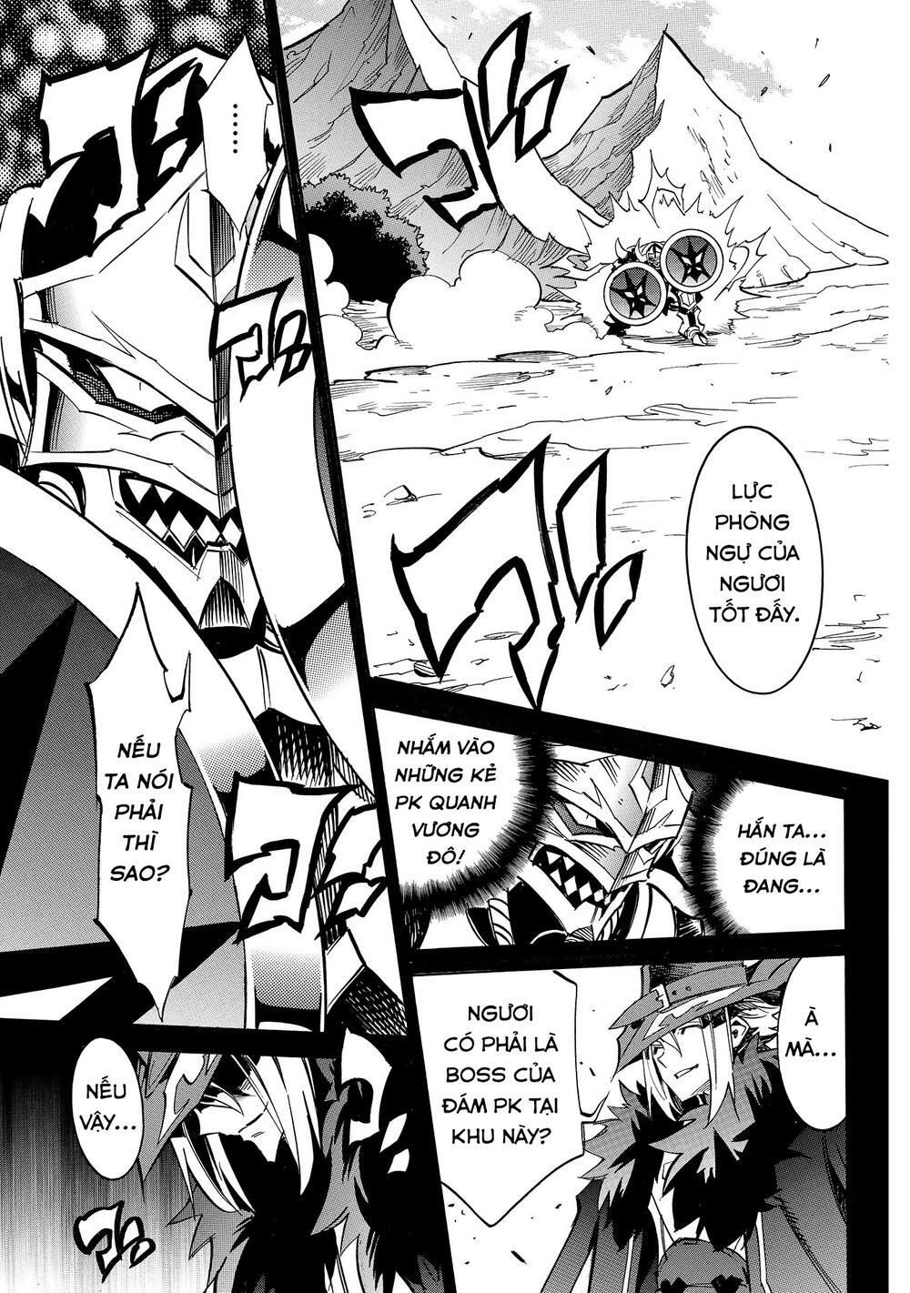 Crow Record: Infinite Dendrogram Another: Chapter 7
