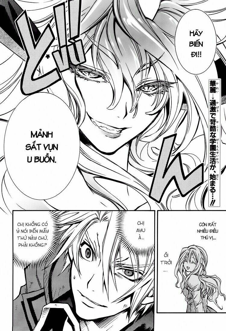 Toraneko Folklore: Chapter 1.2