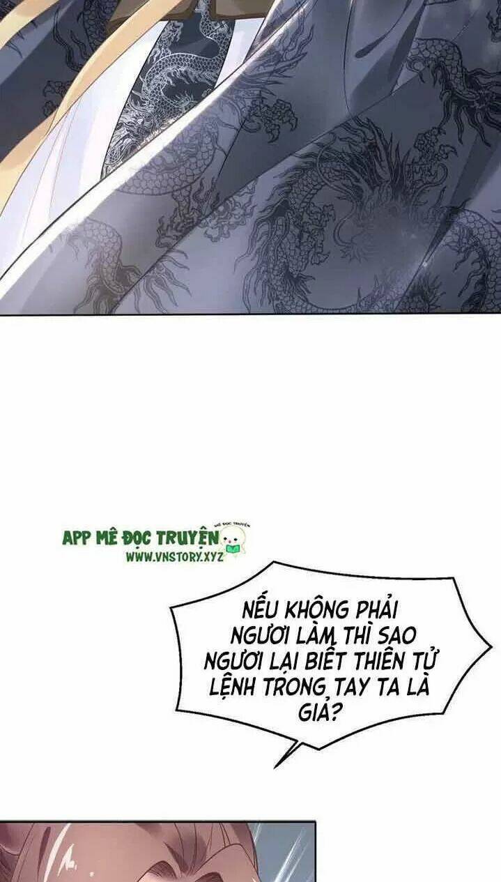 Nhất Sinh Nhất Thế Tiếu Thương Khung: Chapter 14