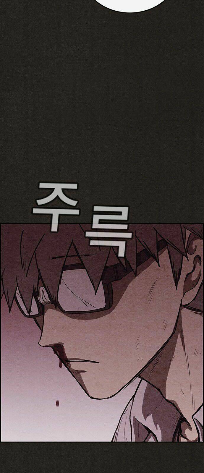 Quái Vật Tại Chung Cư Xanh: Chapter 103