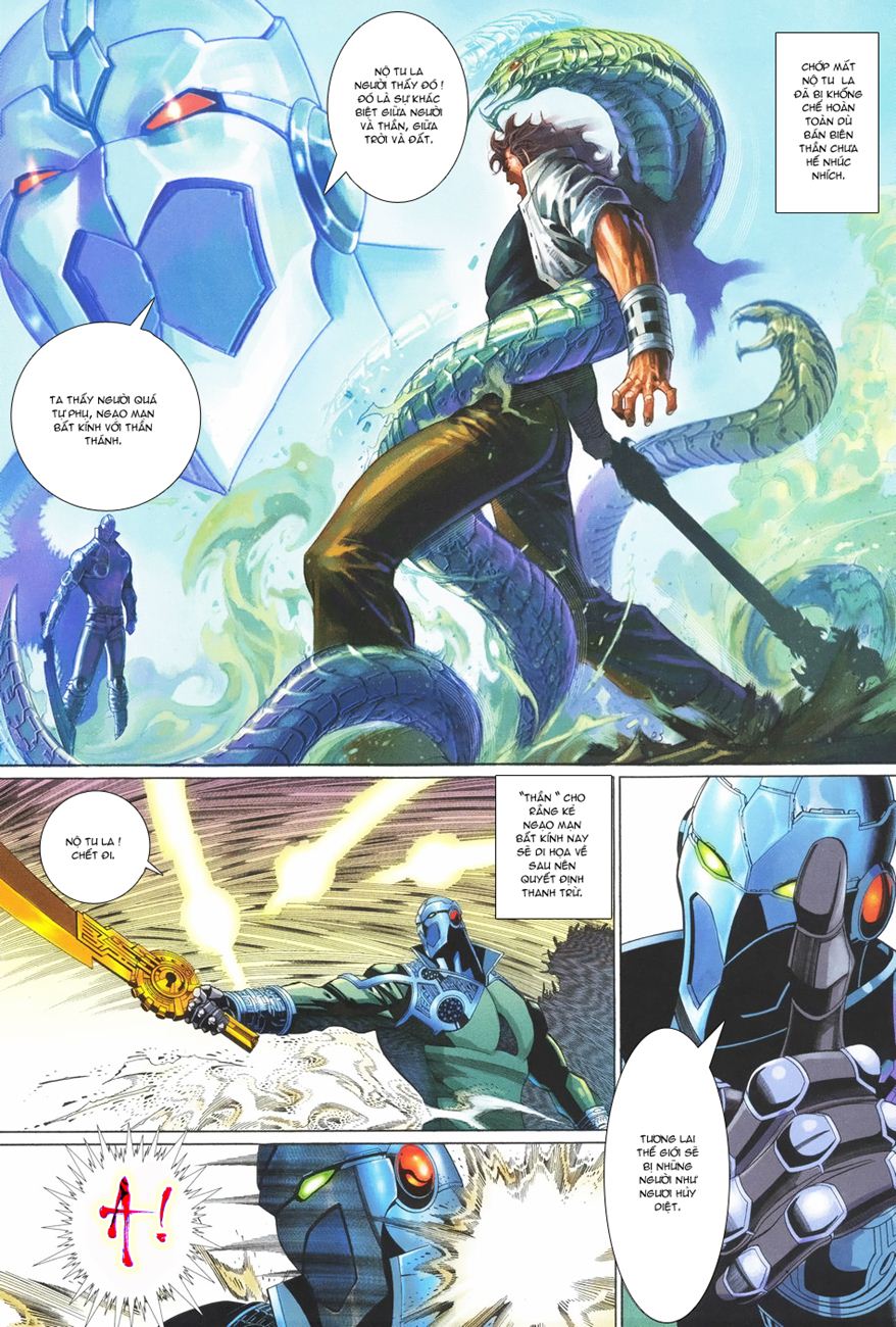 Phong Vân Tân Tác Thần Võ Ký: Chapter 3