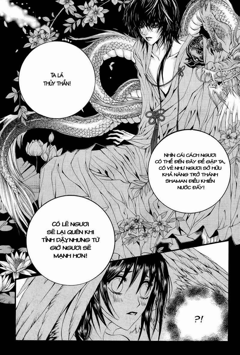 Tân Nương Của Thủy Thần: Chapter 51
