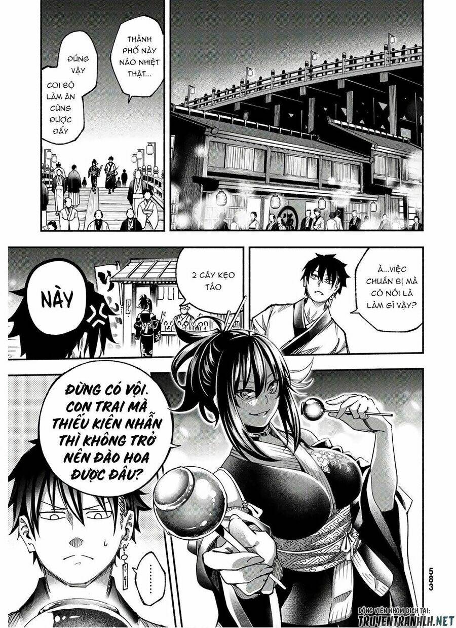 Ensa No Kusabi: Chapter 3